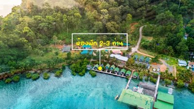 ภาพรวมบ้านพักทั้งหมด เขานอกโฮมสเตย์ เกาะช้าง